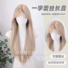 �����ٰl�ļ��¿�һ���ٽz�Lֱ�lȫ�^����Ȼ�ٰl��