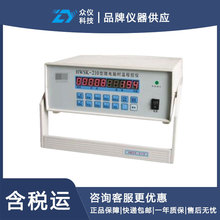 ΢��X�r�س̿؃x   ��̖:HYC1-HWSK-210E��̖��D187593