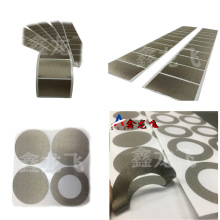 廠家觸屏觸摸導電布 智能感溫觸摸LED黑色導電布導電泡棉環保