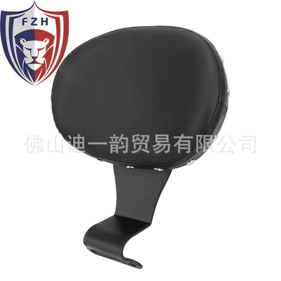 Motorcycle cushion – black middle backrest