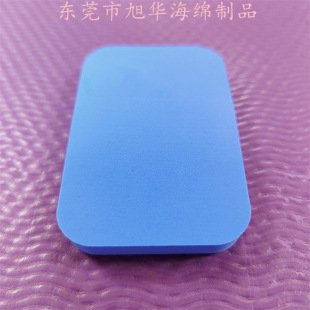 ���a��ˮ���d PVA���dƬ���d�K �o�m܇�g���ð댧�w���A�坍���d