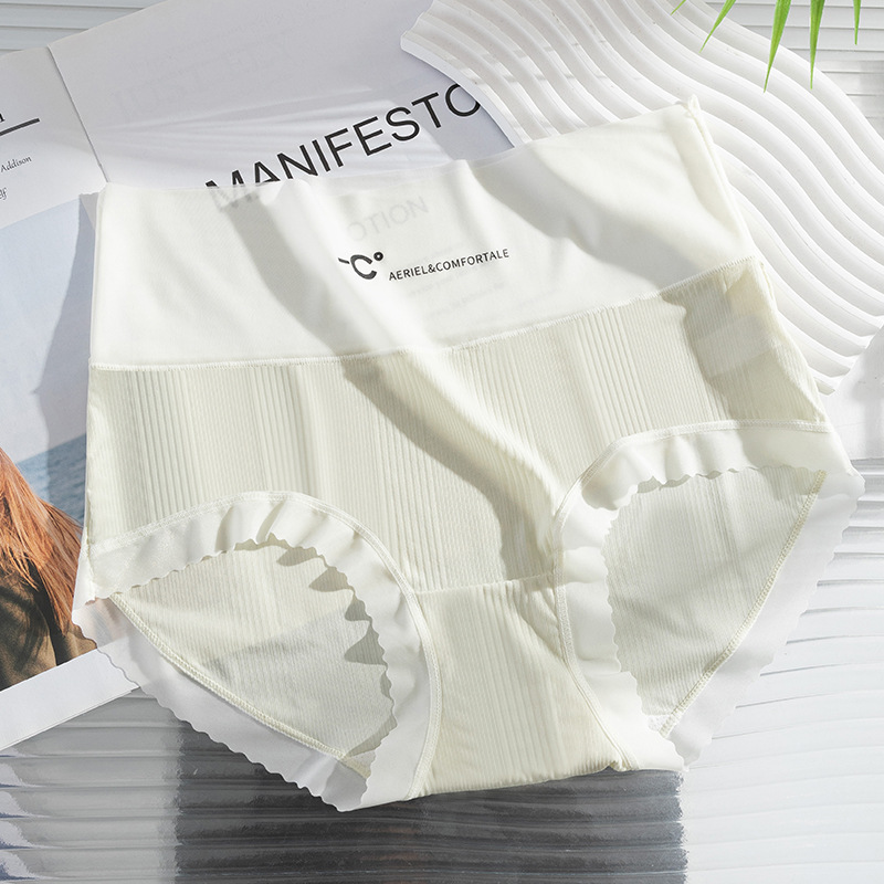 Seda de hielo de camelia sin costuras de cintura alta, seda de hielo de cintura alta ultrafina, entrepierna antibacteriana, seda de hielo, ropa interior de cintura alta sin costuras, refrescante