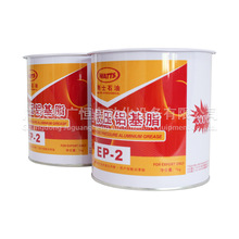 ���ܸߜ��lʿEP-2 ���B����֬�S�ͬF؛�������l�NƬ�C������