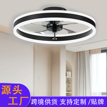 跨境定制led风扇灯北欧卧室餐厅智能控制简约一体变频餐厅 风扇灯