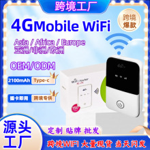 4G�S��WIFI�Ƅ�4G܇�d��y�ϾW̩��SIM���S��wifi 4G·����