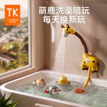 TUMAMAKIDSϴ����ߌ������ﻨ��0-3�q�냺��ˮ���ԡ�һ������