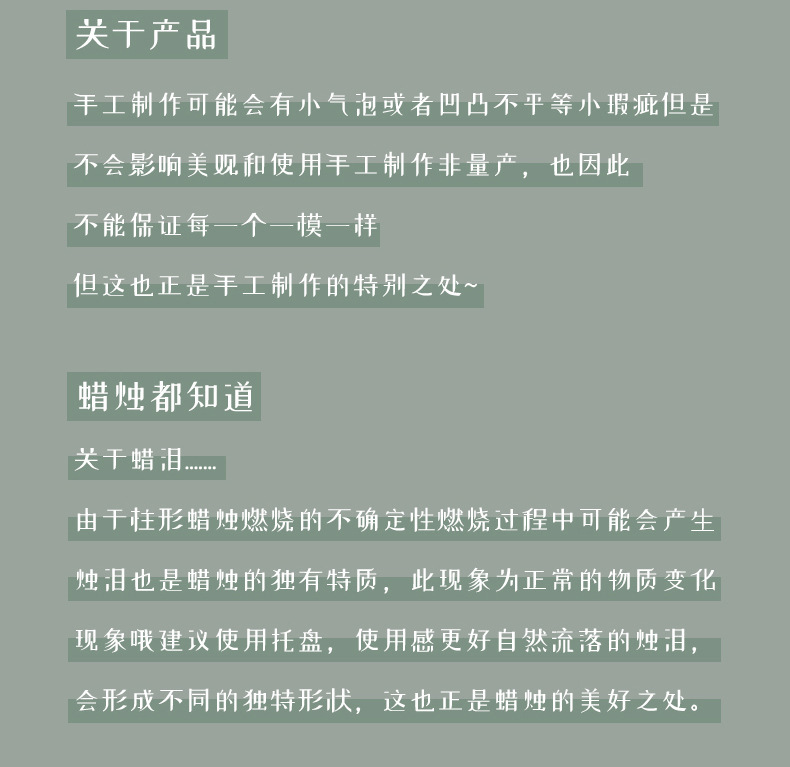 螺旋蜡烛_19.jpg