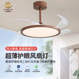 吊灯;吸顶灯;室内壁灯