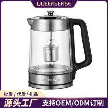 烧水壶玻璃电热水壶家用带滤网恒温壶泡茶开水壶办公室宿舍养生壶
