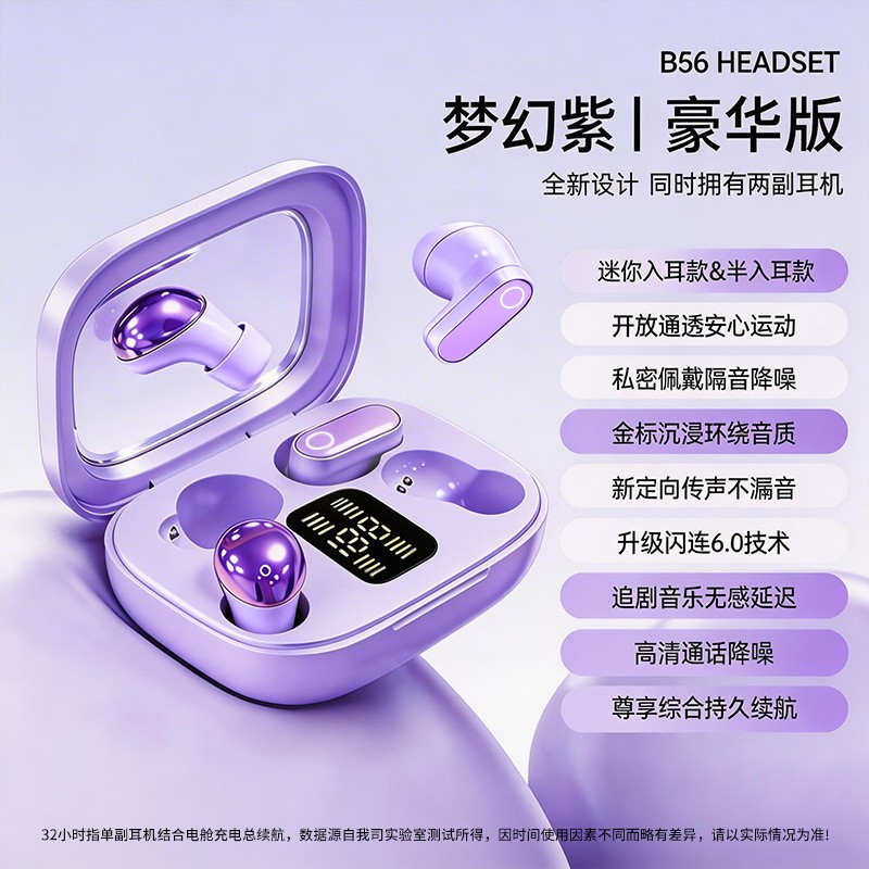 Auriculares Bluetooth F9 de diseño privado, modelo nuevo transfronterizo, auriculares inalámbricos TWS Q10 para juegos y deportes, tipo clip para la oreja, no intrauditivos, auriculares para dormir M90.