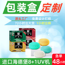 �ֹ������b�ж��Ƽtʯ���������������ж���ϴ���������Ӳʺж���