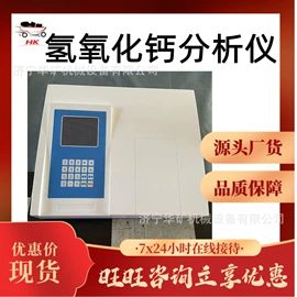 矿山施工设备;矿业输送设备;其他防爆器材