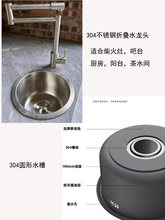 304���P䓲�����ۯBˮ���^ˮ��ϴ����̨��ˮ����A�����zɫ��ɫ