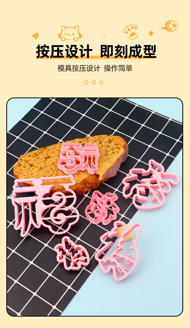 详情_05.jpg