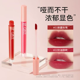 洗发水;贴片面膜;面霜