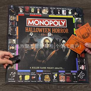 ���R�d��ƷMonopoly Halloween Horror Edition���ο����Α�2-6��