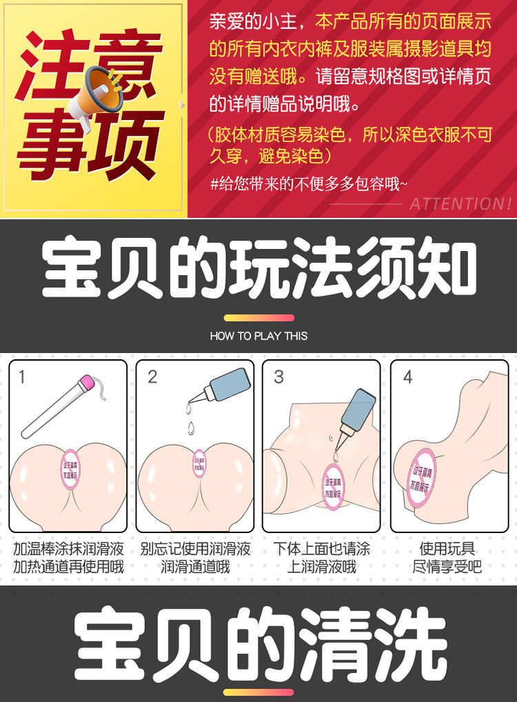 Jiuai Manual Male Masturbator Cup with TPE Inverted Mold Design, Brown — detail image 20
