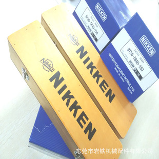 ���l����NIKKEN���S���Ȝyԇ��У�о��HSK63A-TB40-200�F؛PS-17