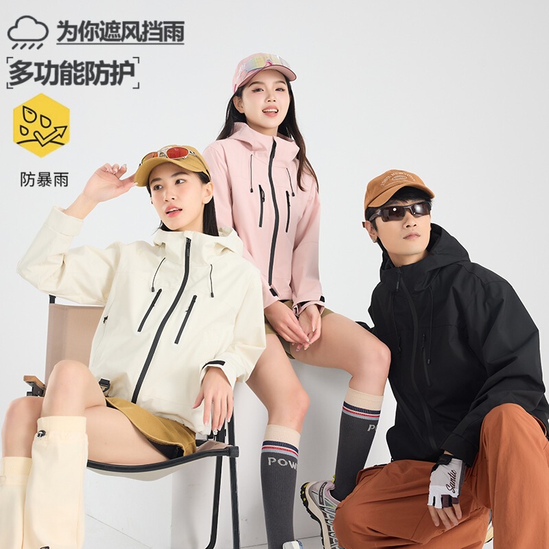 Spring 2025 New Couple's Rustic Clothes Fashion Short Women's Explosive Outdoor Men's and Women's Jacket