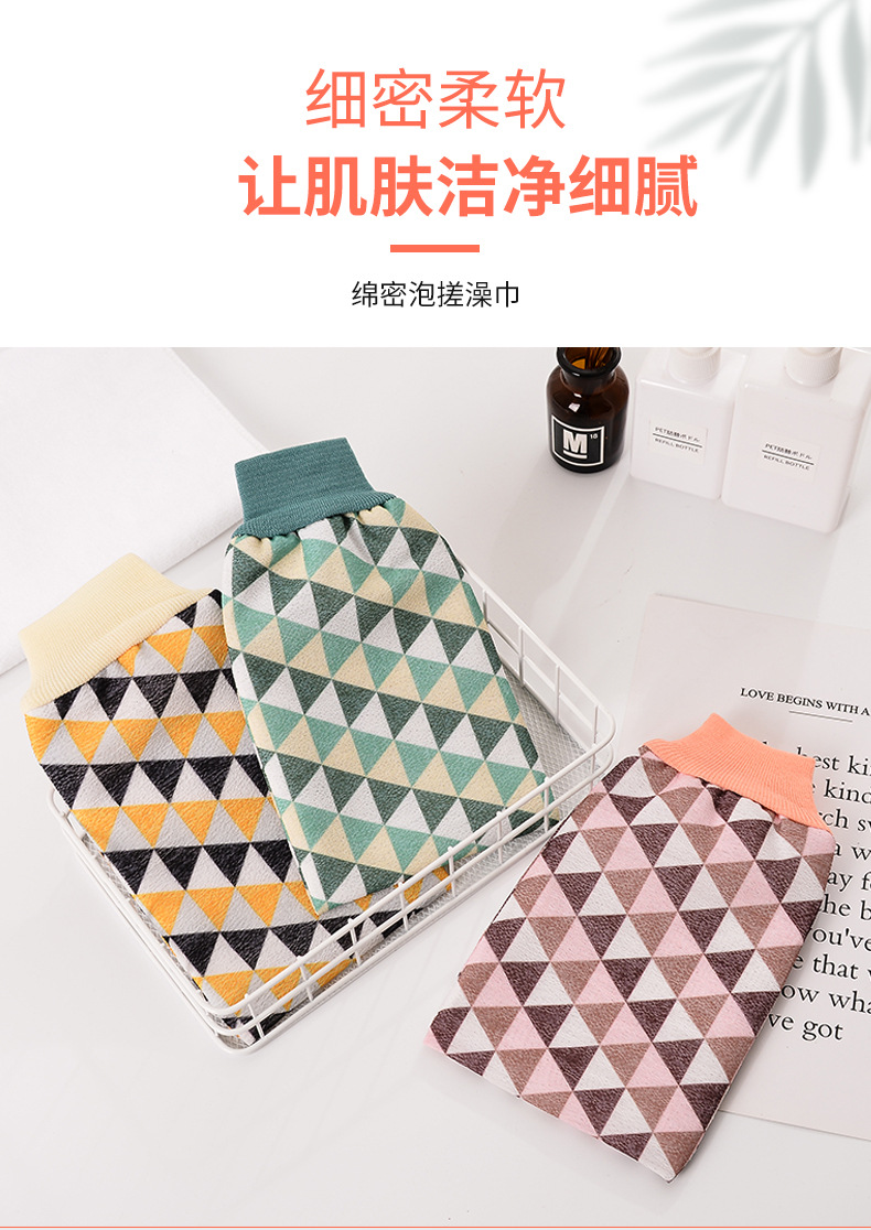 0025三角澡巾详情_04.jpg