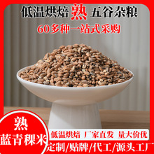 �͜غ決�����{�����׮a��ֱ���������r�������l�����Ԫ���״���