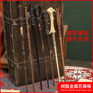 ��������ħ���������ħ��ħ��ħ������������ħ�Ƚ���о�S��ֱ�N