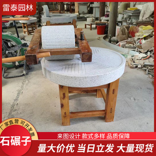 ����Сʯ�� �r��ĥ��͹Ŕ[��늄�ʯ�����׼������Ƒ��f���@�b�