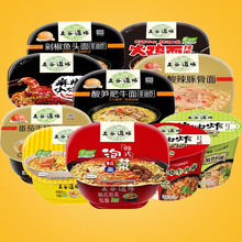 ��ȵ������u��S��ţ�罷�~�^��������ݲ��m�ݺ��bҹ����ʳ����