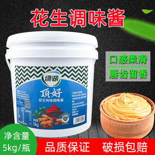 �G��픺û����Lζ�{ζ�u5kg���˰��uը�u���Ƥ������պ�u����