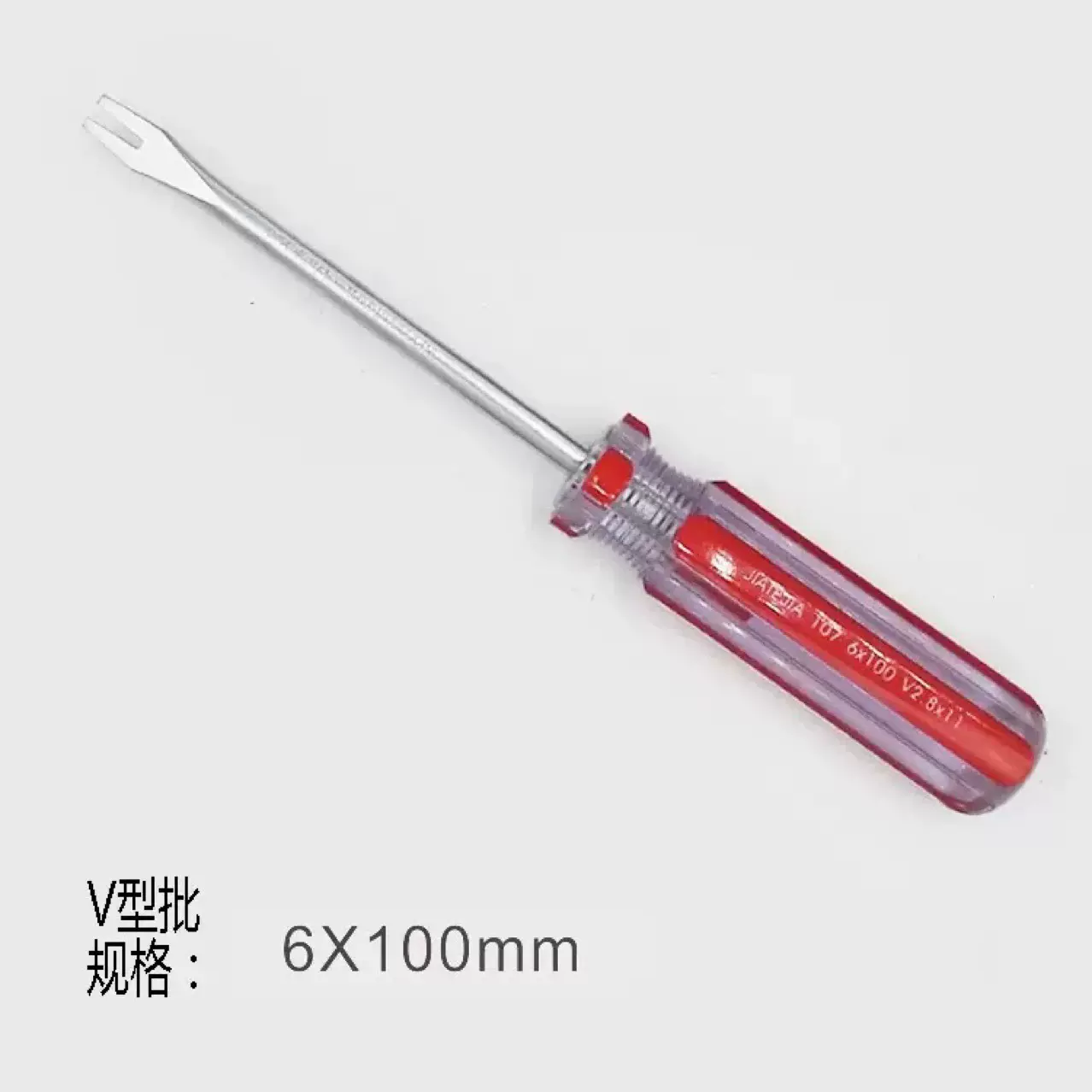 多种水晶彩条型带孔 梅花内六角型异型内十字型型异形螺丝刀