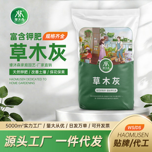 ���ڼ���ľ���߲ˌ�����Ȼ�ͺ�⛵׷�������������x�r���õ���̿