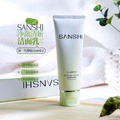 SANSHI三式净澈清新氨基酸糖脂洗面奶-DW洁面