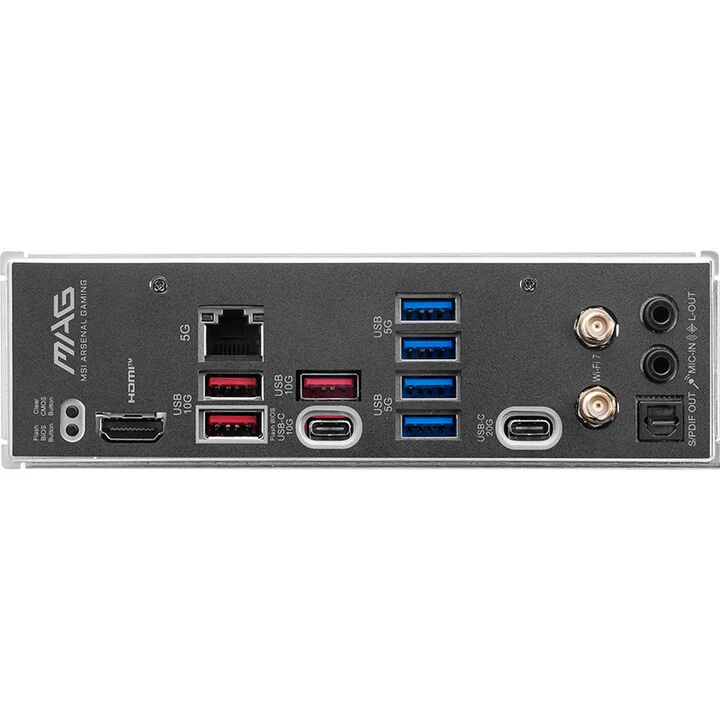 MSI MAG B850M MORTAR WIFI D5 материнская плата формата mATX, совместима с 9700X/9950X
