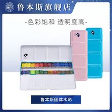 ����˹���wˮ��������ɫ�Ї�ˮ�ʳ���ˮ��ˮ�ʮ����W������b