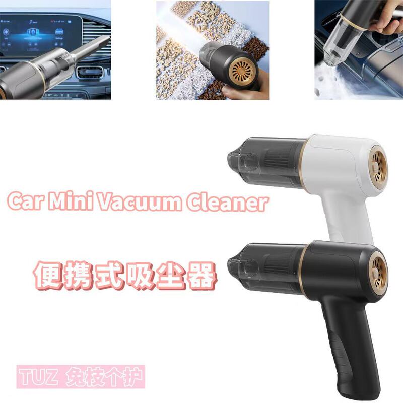 Large Suction Dust Collector Car Vacuum Cleaner Handheld Small Vacuum Gun Multifunctional Car Window Vacuum Cleaner