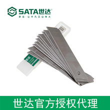 ������Ȩsata10������������Ƭ13��9x80MM  93432A