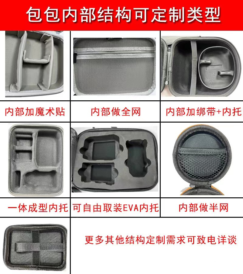 微信图片_20221221103442