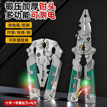 �羳�¿늹P�y��ۯB�����Q �Ӻ�๦��늹��������ۯB�����Q