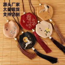 ��ʽ�S���ɰ����Ҵ���޹������С�ɰ�����U���Ї��L���y���L�\��