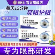 ��20�N�b���~�S�ػ������{ݮˮ���z����Ĥ��ƣ����Ůͨ��һ�����l