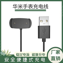 �A��GTR2�����GTS2�ֱ���늾�Amazfit�����ֱ�gts/gtr��늵���