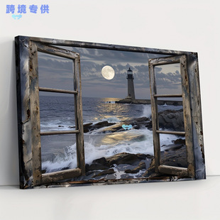 1Pc Wooden Framed Canvas Painting Coastal Lighthouse Canvas Painting
