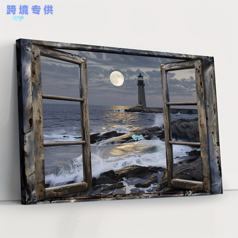 1pc Wooden Framed Canvas Painting Coastal Lighthouse帆布画