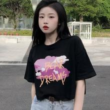 白色宽松t恤女2025夏季新款韩版印花发泡设计感高腰短款短袖上衣