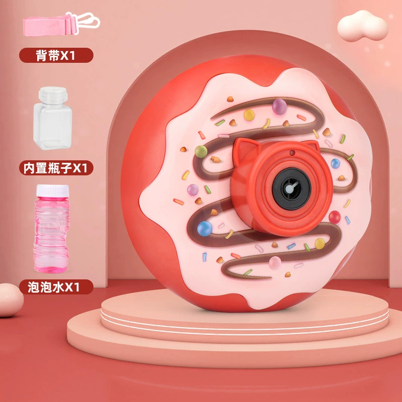 Camera, automatic interactive travel toy, cat, for children and parents