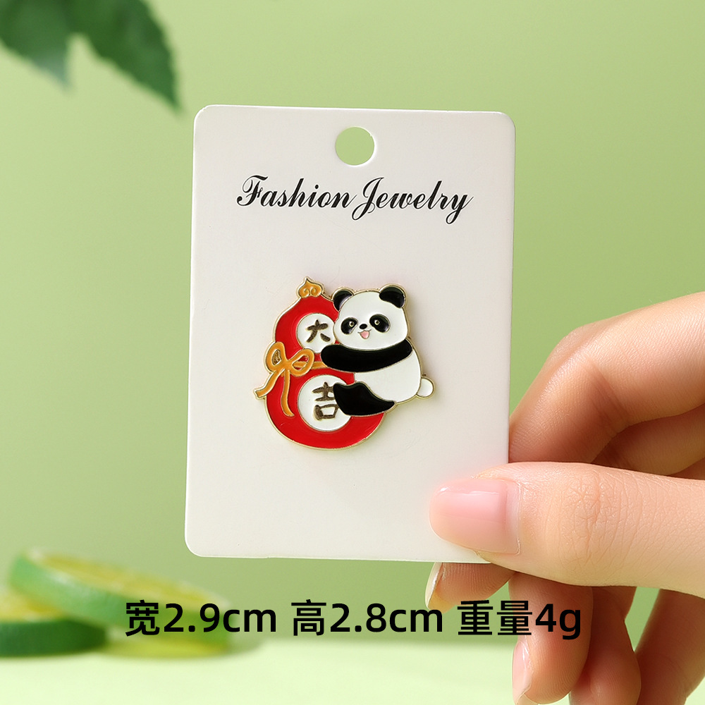 Dibujos animados lindo panda flor flor broche colección de la familia panda animal metal insignia accesorios de ropa para niños regalos