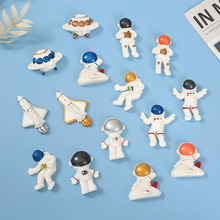 卡通宇航员飞碟树脂配件 diy奶油胶手机壳 鞋扣水杯冰箱相框车饰