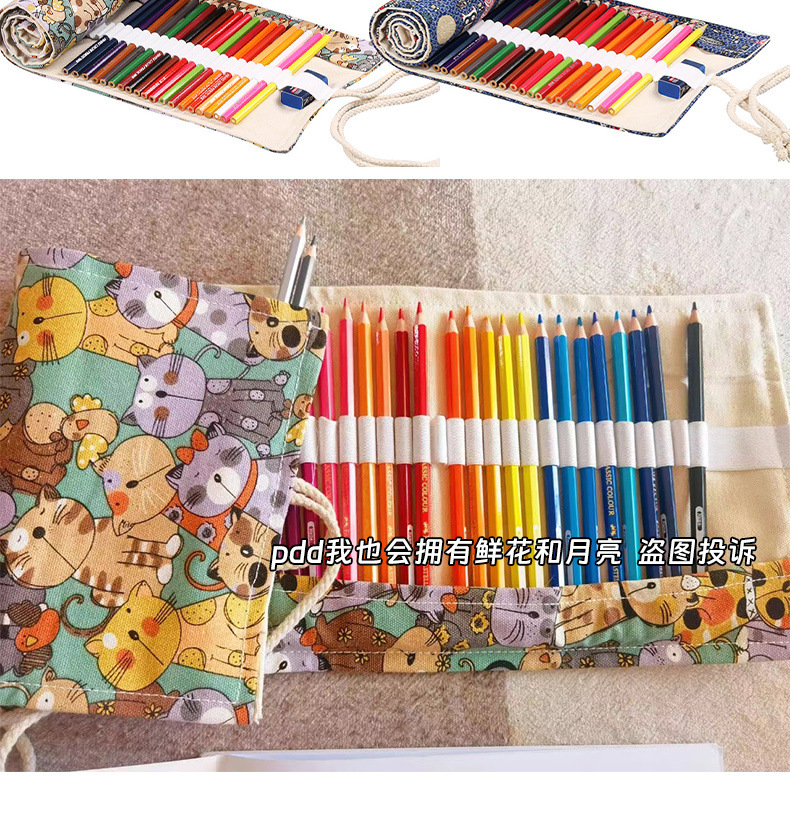 54712702-9fa1-49f3-aead-0c6abec9fb88.jpe