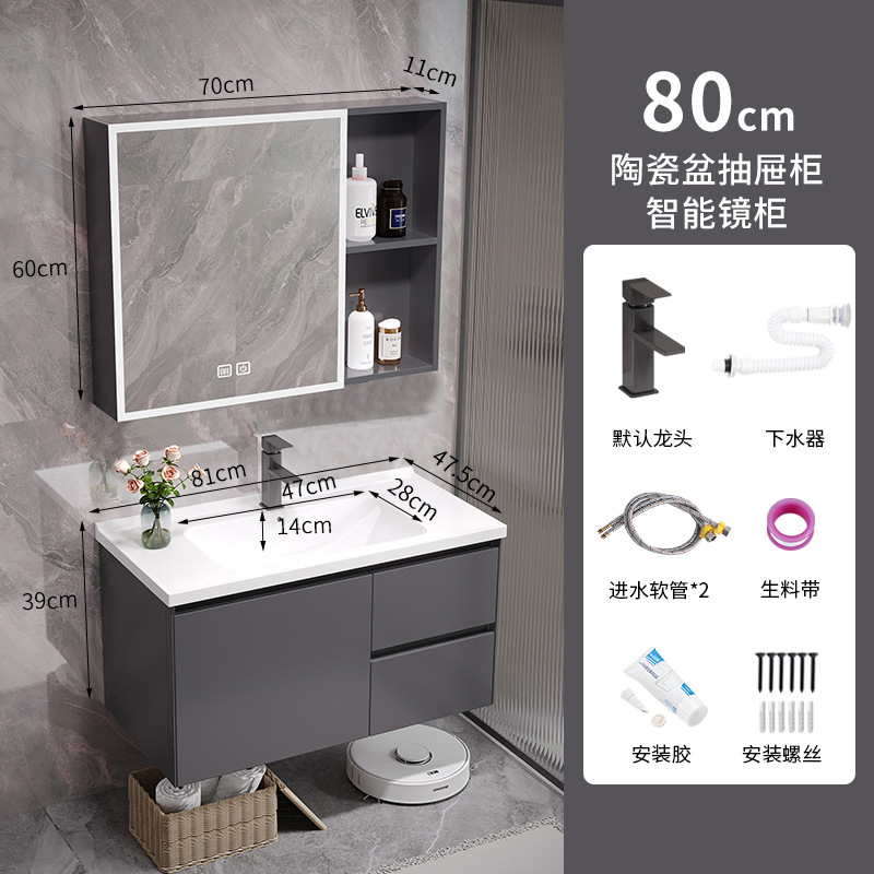 Espacio de aluminio baño gabinete combinación de cerámica integrado montado en la pared lavabo baño lavabo lavado Mesa pequeño apartamento