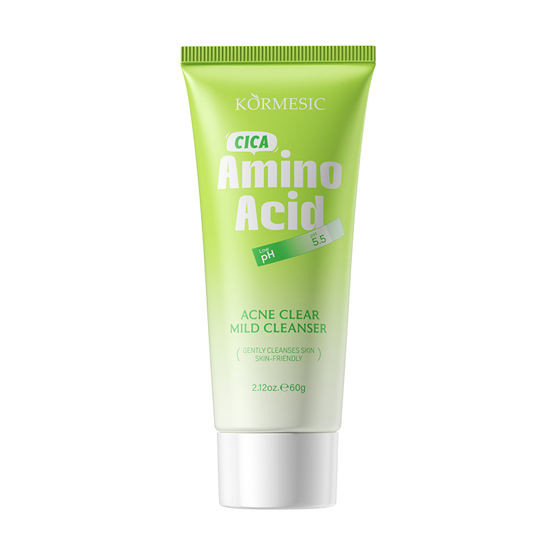 Limpiador facial transfronterizo KORMESIC Limpiador facial Limpiador facial transfronterizo Comercio exterior al por mayor